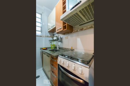 Apartamento à venda com 40m², 1 quarto e sem vagaCozinha