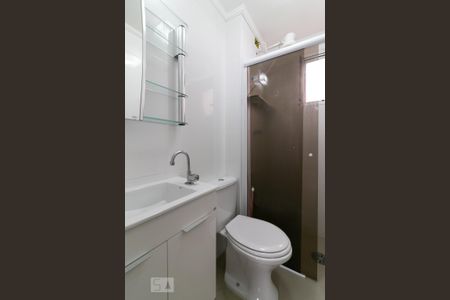 Banheiro de apartamento para alugar com 2 quartos, 53m² em Aclimação, São Paulo