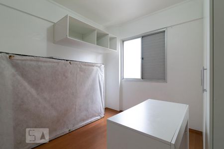 Quarto 1 de apartamento para alugar com 2 quartos, 53m² em Aclimação, São Paulo