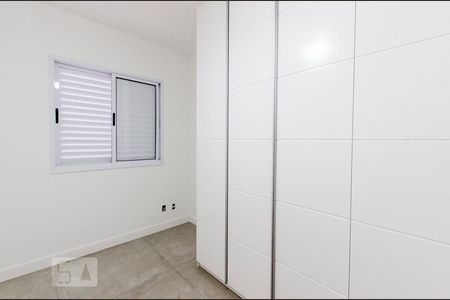 Quarto de apartamento para alugar com 2 quartos, 57m² em Barra Funda, São Paulo