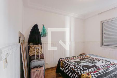 Quarto de apartamento para alugar com 2 quartos, 87m² em Pinheiros, São Paulo