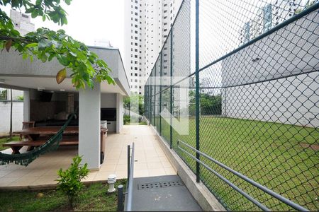 Apartamento à venda com 94m², 2 quartos e 2 vagasQuadra