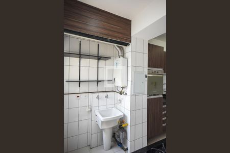 Apartamento à venda com 94m², 2 quartos e 2 vagasÁrea de serviço