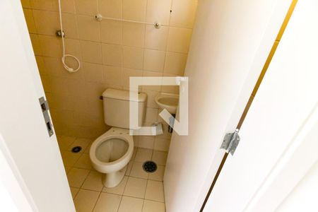 Apartamento à venda com 140m², 3 quartos e 3 vagasBanheiro de serviço