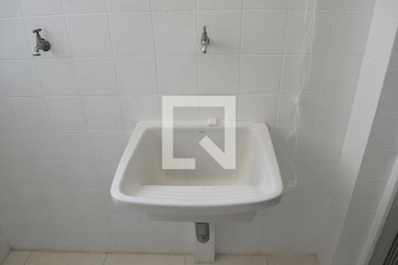 Apartamento para alugar com 50m², 2 quartos e 1 vaga Apartamento para alugar com 50m², 2 quartos e 1 vagaÁrea de Serviço