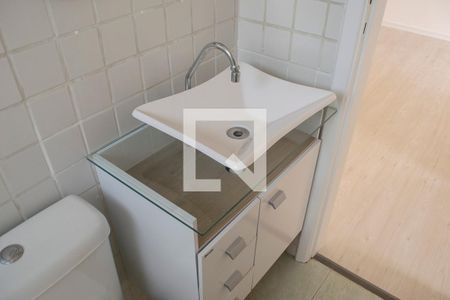 Apartamento para alugar com 50m², 2 quartos e 1 vaga Apartamento para alugar com 50m², 2 quartos e 1 vagaBanheiro