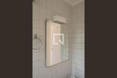 Apartamento para alugar com 50m², 2 quartos e 1 vaga Apartamento para alugar com 50m², 2 quartos e 1 vagaBanheiro
