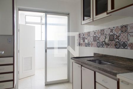 Apartamento para alugar com 50m², 2 quartos e 1 vaga Apartamento para alugar com 50m², 2 quartos e 1 vagaCozinha