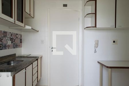 Apartamento para alugar com 50m², 2 quartos e 1 vaga Apartamento para alugar com 50m², 2 quartos e 1 vagaCozinha