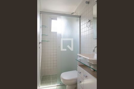 Apartamento para alugar com 50m², 2 quartos e 1 vaga Apartamento para alugar com 50m², 2 quartos e 1 vagaBanheiro