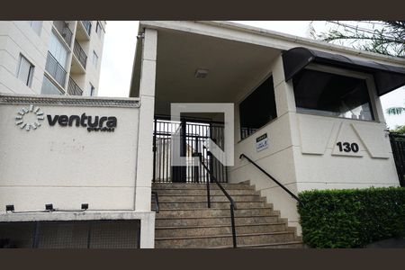 Fachado do condomínio de apartamento para alugar com 2 quartos, 54m² em Vila Paulista, Guarulhos