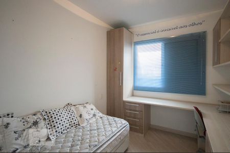 Apartamento à venda com 97m², 3 quartos e 2 vagas Apartamento à venda com 97m², 3 quartos e 2 vagasQuarto 02
