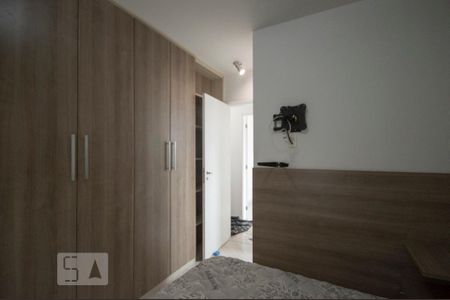 Apartamento à venda com 97m², 3 quartos e 2 vagas Apartamento à venda com 97m², 3 quartos e 2 vagasSuíte