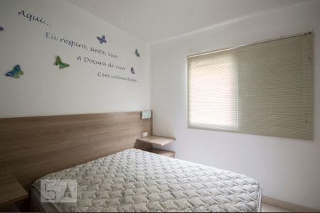 Apartamento à venda com 97m², 3 quartos e 2 vagas Apartamento à venda com 97m², 3 quartos e 2 vagasSuíte