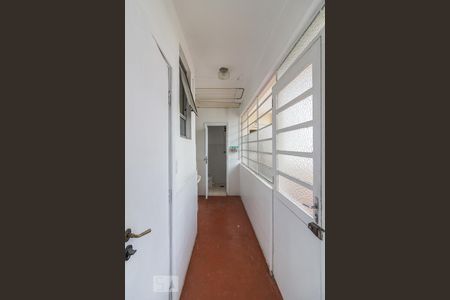 Apartamento à venda com 105m², 2 quartos e 1 vagaÁrea de serviço