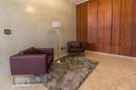 Apartamento à venda com 105m², 2 quartos e 1 vagaHall de entrada
