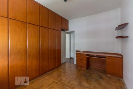 Apartamento à venda com 105m², 2 quartos e 1 vagaQuarto 1