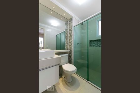 Apartamento à venda com 75m², 3 quartos e 2 vagasQuarto 3 - Suíte/ Banheiro