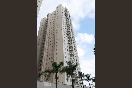 Apartamento à venda com 75m², 3 quartos e 2 vagasFachada