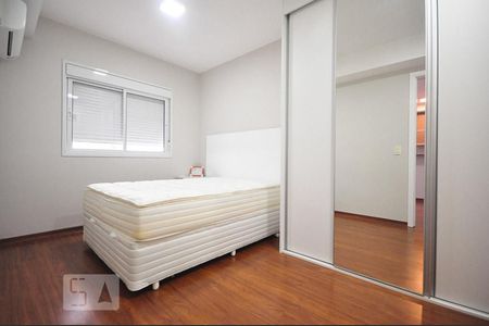 Apartamento à venda com 47m², 1 quarto e 1 vagasuíte 