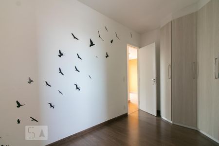 Apartamento à venda com 53m², 2 quartos e 1 vaga Apartamento à venda com 53m², 2 quartos e 1 vagaQuarto 2