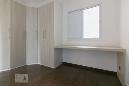Apartamento à venda com 53m², 2 quartos e 1 vaga Apartamento à venda com 53m², 2 quartos e 1 vagaQuarto 2