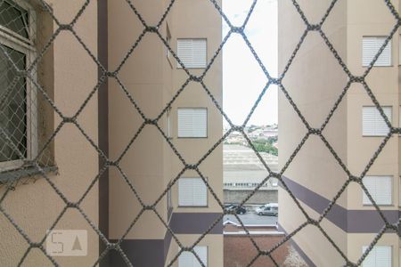 Apartamento à venda com 53m², 2 quartos e 1 vaga Apartamento à venda com 53m², 2 quartos e 1 vagaVista