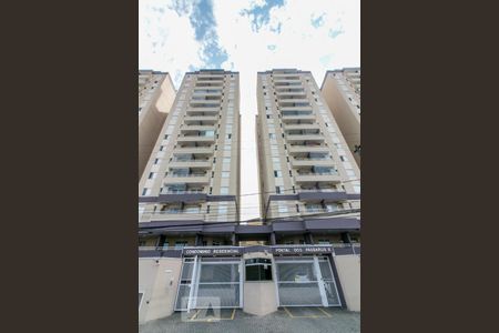 Apartamento à venda com 53m², 2 quartos e 1 vaga Apartamento à venda com 53m², 2 quartos e 1 vagaFachada