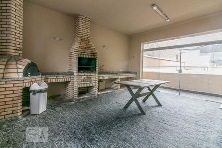Apartamento à venda com 53m², 2 quartos e 1 vaga Apartamento à venda com 53m², 2 quartos e 1 vagaChurrasqueira