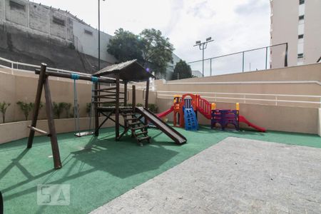 Apartamento à venda com 53m², 2 quartos e 1 vaga Apartamento à venda com 53m², 2 quartos e 1 vagaPlayground