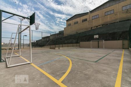 Apartamento à venda com 53m², 2 quartos e 1 vaga Apartamento à venda com 53m², 2 quartos e 1 vagaQuadra