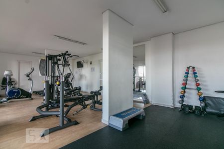 Apartamento à venda com 53m², 2 quartos e 1 vaga Apartamento à venda com 53m², 2 quartos e 1 vagaAcademia