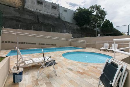 Apartamento à venda com 53m², 2 quartos e 1 vaga Apartamento à venda com 53m², 2 quartos e 1 vagaPiscina