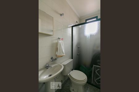 Apartamento para alugar com 300m², 4 quartos e 3 vagasBanheiro de serviço