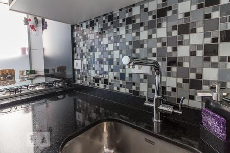 Apartamento à venda com 48m², 2 quartos e sem vagaCozinha