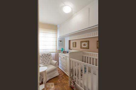 Apartamento à venda com 48m², 2 quartos e sem vagaQuarto 1