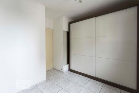 Apartamento à venda com 74m², 3 quartos e 2 vagasQuarto 3 - Suíte