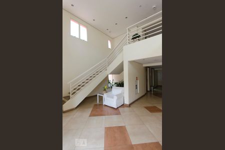 Apartamento à venda com 44m², 1 quarto e 1 vagaHall de entrada