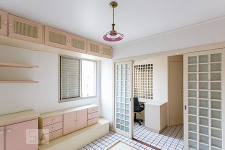 Apartamento para alugar com 90m², 2 quartos e 1 vaga Apartamento para alugar com 90m², 2 quartos e 1 vagaQuarto 2