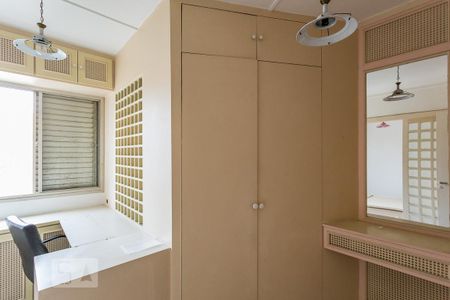 Apartamento para alugar com 90m², 2 quartos e 1 vaga Apartamento para alugar com 90m², 2 quartos e 1 vagaQuarto 2 (escritorio)