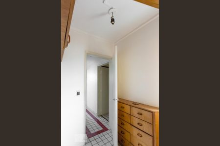 Apartamento para alugar com 90m², 2 quartos e 1 vaga Apartamento para alugar com 90m², 2 quartos e 1 vagaQuarto
