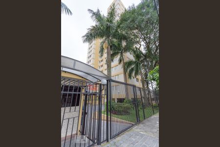 Fachada de apartamento para alugar com 2 quartos, 90m² em Vila Gomes Cardim, São Paulo