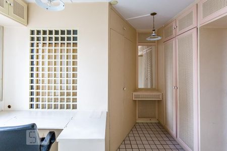 Apartamento para alugar com 90m², 2 quartos e 1 vaga Apartamento para alugar com 90m², 2 quartos e 1 vagaQuarto 2 (escritorio)