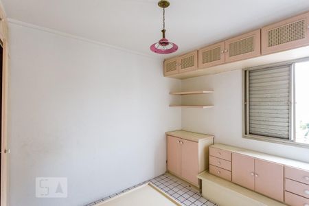 Apartamento para alugar com 90m², 2 quartos e 1 vaga Apartamento para alugar com 90m², 2 quartos e 1 vagaQuarto 2