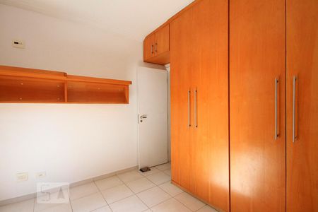 Apartamento para alugar com 43m², 1 quarto e 1 vagaQuarto