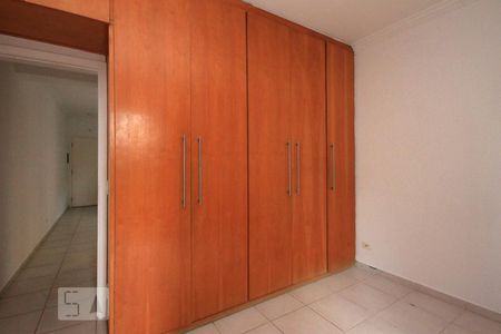 Apartamento para alugar com 43m², 1 quarto e 1 vagaQuarto