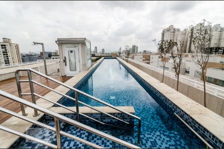 Studio para alugar com 46m², 1 quarto e 1 vaga Studio para alugar com 46m², 1 quarto e 1 vagaÁrea comum - Piscina