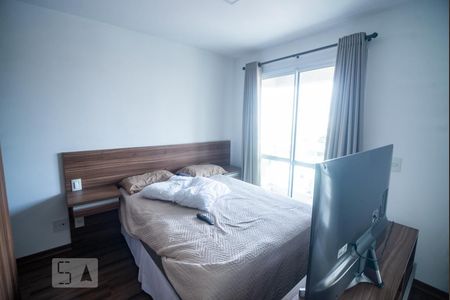 Studio para alugar com 46m², 1 quarto e 1 vagaStudio