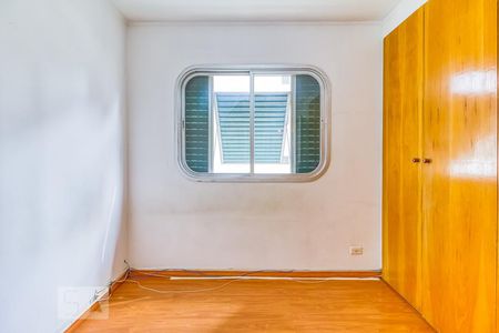 Apartamento à venda com 87m², 3 quartos e 1 vaga Apartamento à venda com 87m², 3 quartos e 1 vagaQuarto 3