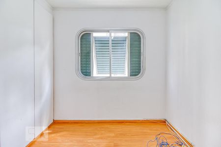 Apartamento à venda com 87m², 3 quartos e 1 vaga Apartamento à venda com 87m², 3 quartos e 1 vagaQuarto 2